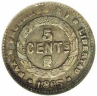 (№1886km54) Монета Гондурас 1886 год 5 Centavos